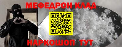 марки lsd Рязань