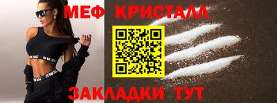 марки lsd Рязань
