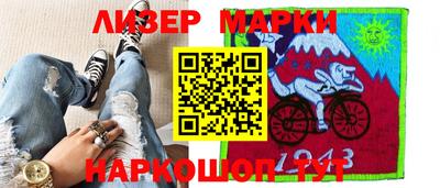 тгк Рыбинск