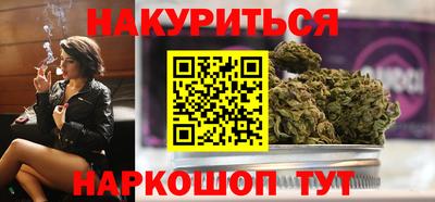 марки lsd Рязань