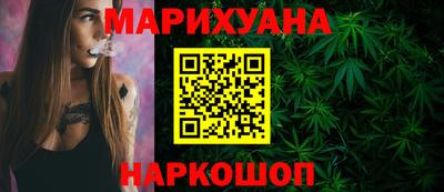 тгк Рыбинск