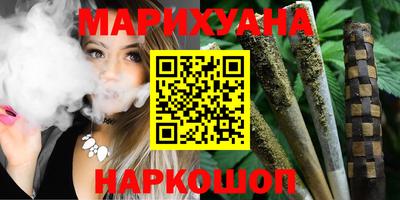тгк Рыбинск