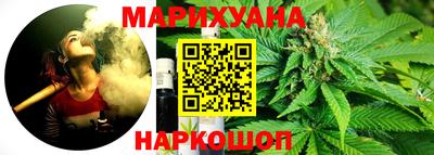 тгк Рыбинск