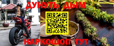 марки lsd Рязань
