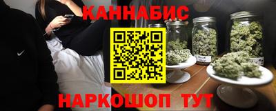марки lsd Рязань