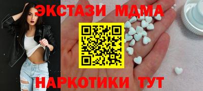 марки lsd Рязань
