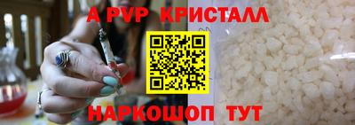 марки lsd Рязань