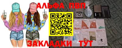 марки lsd Рязань