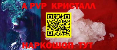 марки lsd Рязань