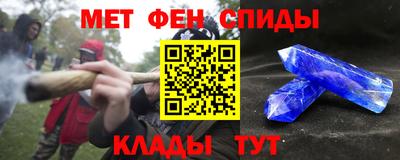 марки lsd Рязань