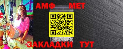тгк Рыбинск