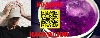 марки lsd Рязань