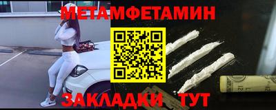 марки lsd Рязань