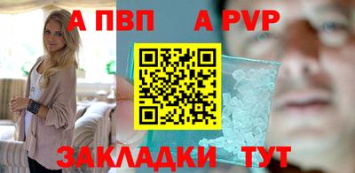 марки lsd Рязань