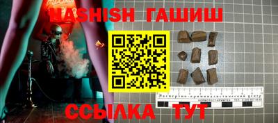 марки lsd Рязань