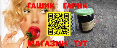 тгк Рыбинск